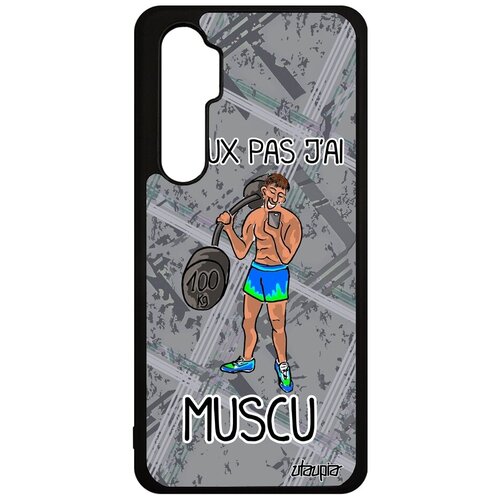 фото Защитный чехол на телефон // xiaomi mi note 10 lite // "не могу - у меня бодибилдинг!" культуризм карикатура, utaupia, серый