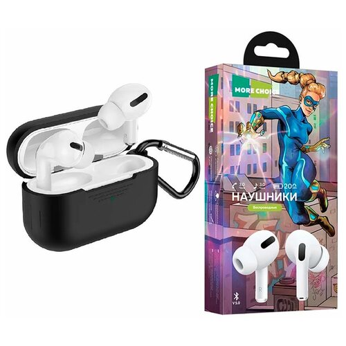 Наушники More Choice BW31S TWS White 249000₽