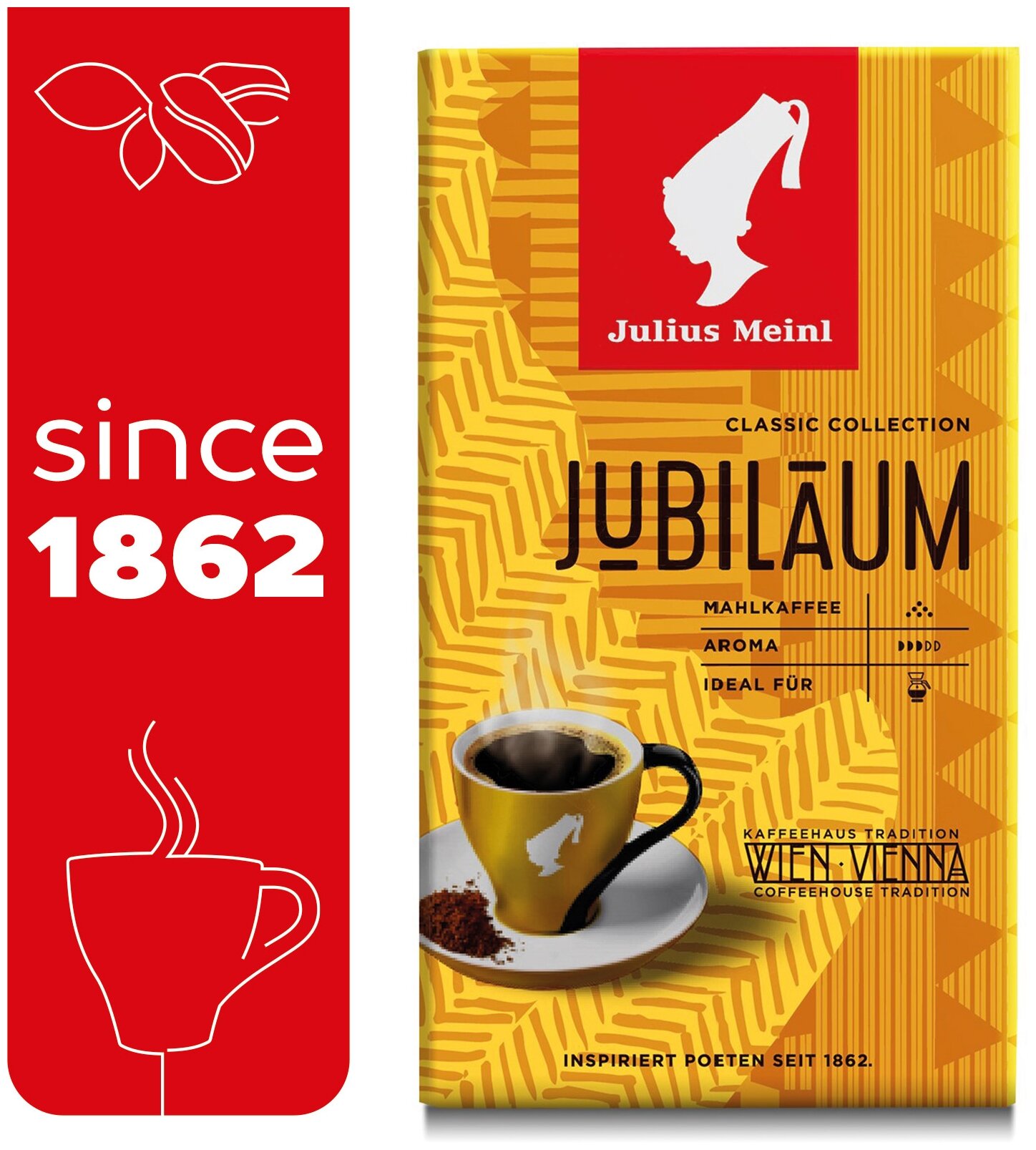 Кофе Julius Meinl Юбилейный 0,5кг. (43) - фотография № 4