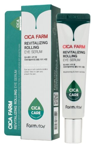 Farmstay Сыворотка для кожи вокруг глаз с центеллой азиатской CICA Farm revitalizing rolling eye serum, 25 мл, 25 г