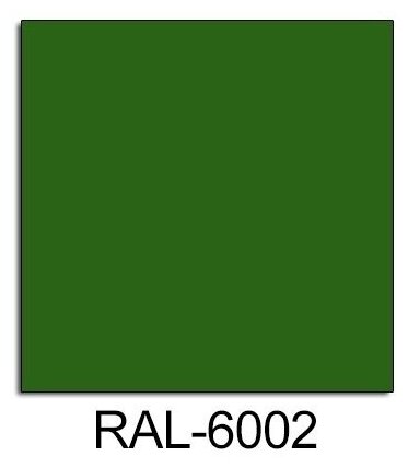 Отлив оконный (цокольный) металлический сложный ширина 70 мм длина 1000 мм зеленая листва RAL 6002 - фотография № 2