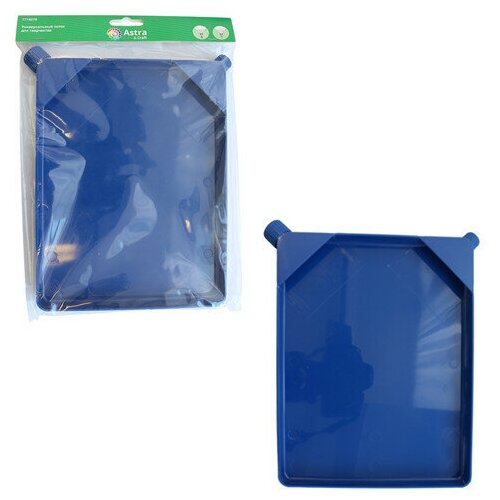 Универсальный лоток для творчества Астра 2 носика арт XQ305 426₽