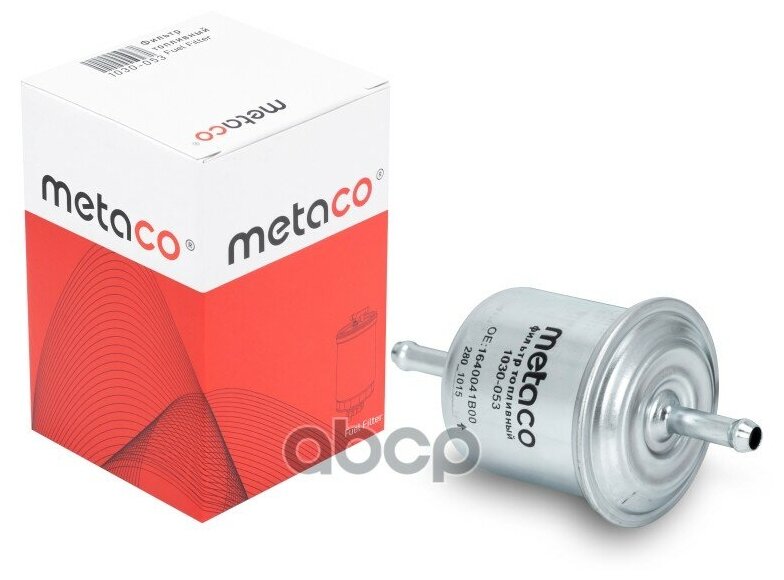 Фильтр Топл.Nissan Almera N16 (2000-2006), Nissan Primera P11e (1996-2002) 1640041b00 METACO арт. 1030-053