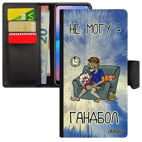 фото Противоударный чехол книжка на смартфон // galaxy s7 edge // "не могу - смотрю гандбол!" карикатура надпись, utaupia, голубой