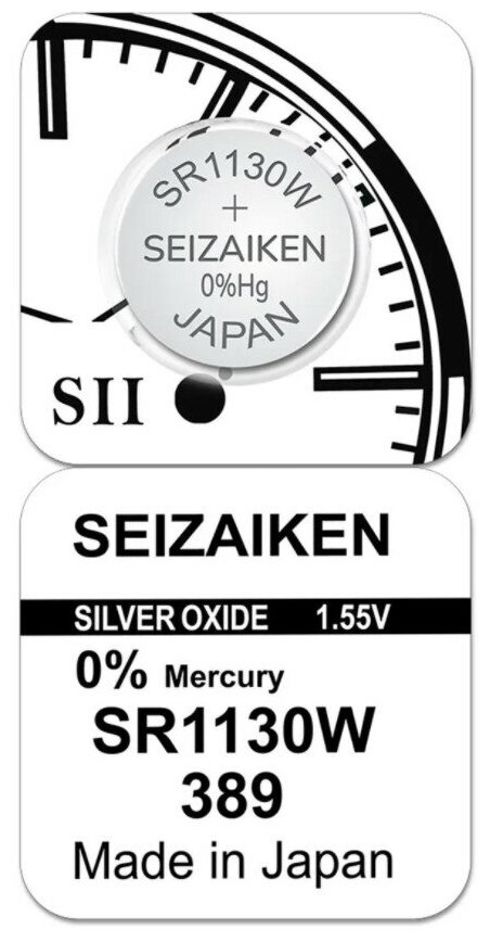 Батарейка SEIZAIKEN 389 (SR1130W) Silver Oxide 1.55V (1 шт)