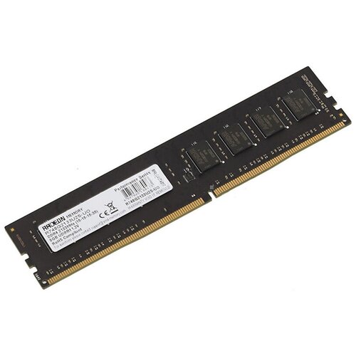 Оперативная память Crucial Ddr4 dimm 2133mhz pc4-17000 cl15 - 8gb r748g2133u2s-uo 1x8 ГБ DDR4 (R748G2133U2S-UO)