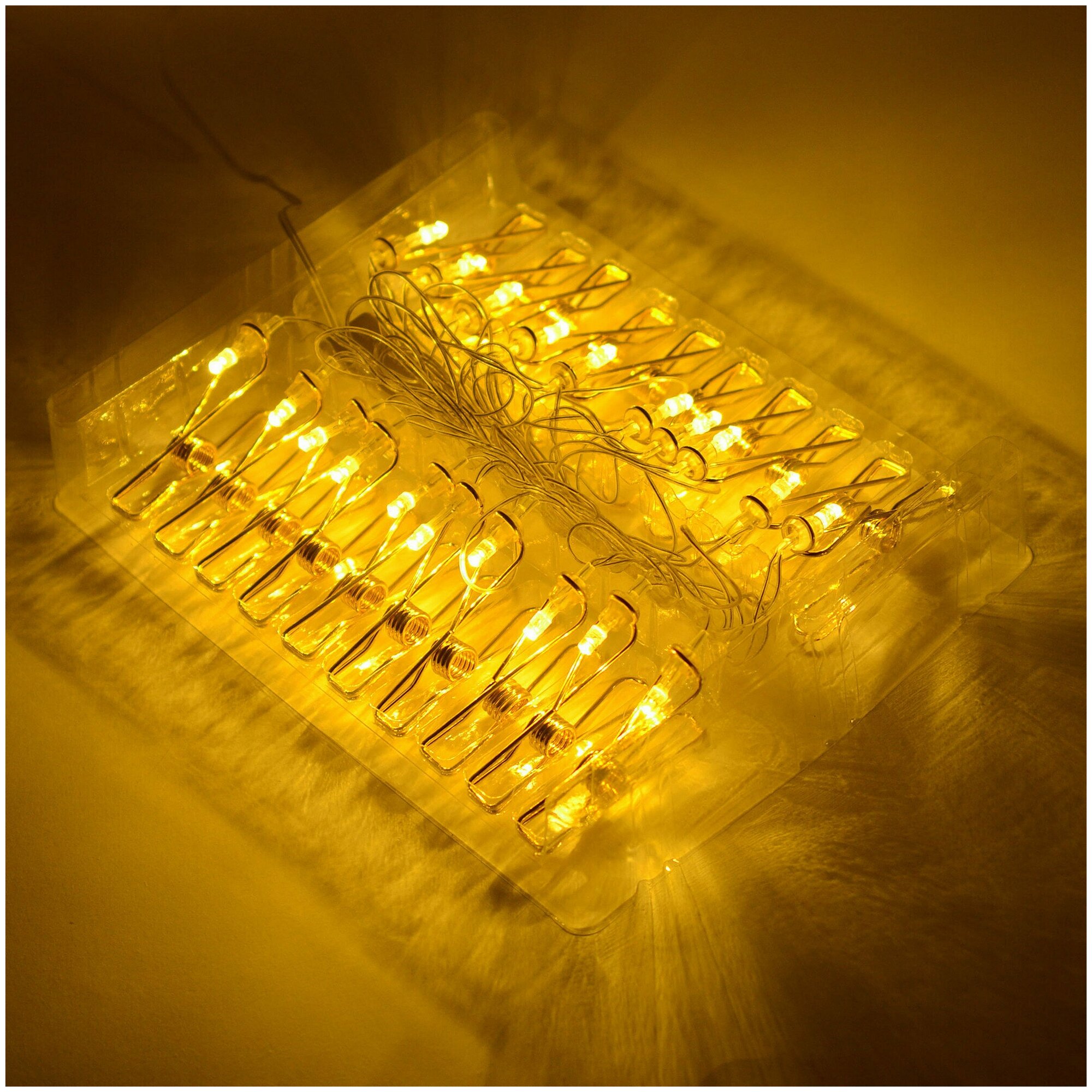 Электрическая гирлянда светодиодная Apeyron Прищепка 15-60 4 метра 20 ламп желтое свечение. 1 режим прозрачный шнур IP20.