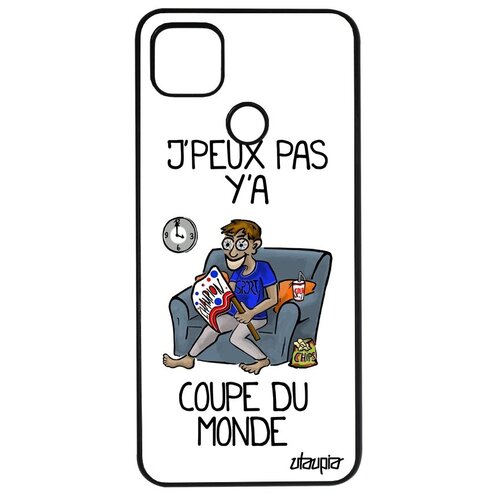 фото Противоударный чехол на телефон // xiaomi redmi 9c // "не могу - кубок мира!" прикольный крутой, utaupia, белый