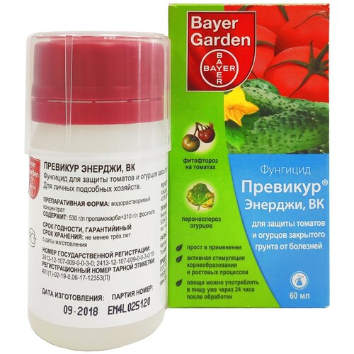 Превикур Энерджи 60мл от корневых гнилей, ложной мучнистой росы, фитофтороза на томатах и огурцах