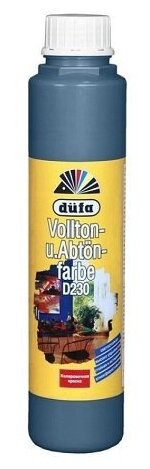 Колеровочная краска Dufa Vollton und Abtonfarbe D230 синий матовый 0.75 л