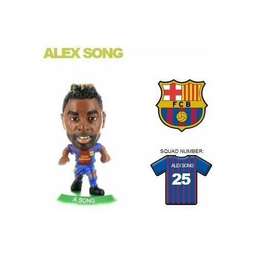Фигурка футболиста Soccerstarz Алекс Сонг Барселона (Alex Song Barcelona) Home Kit (75100) фигурка футболиста fc arsenal войцех щенсный