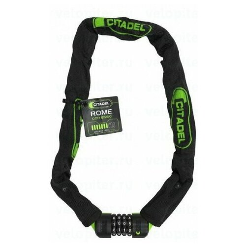 Велозамок Citadel CCH 85/8/C 730733