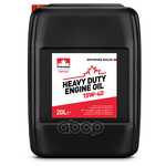 Petro-Canada Heavy Duty Engine Oil 15w-40, 20л PETRO-CANADA арт. PCHDEO1540PL20 - изображение