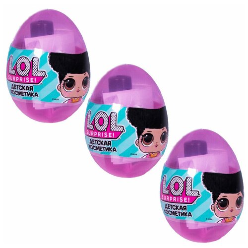 LOL Детская декоративная косметика в маленьком яйце, 3 шт ,LOL5106