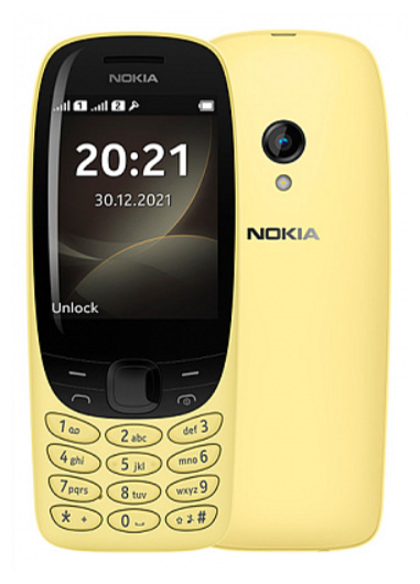 Мобильный телефон Nokia 6310 DS Желтый