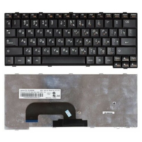 Клавиатура для ноутбука Lenovo S12 Черная Pn 25-008393 25-008399 25008393 25008399 1608₽