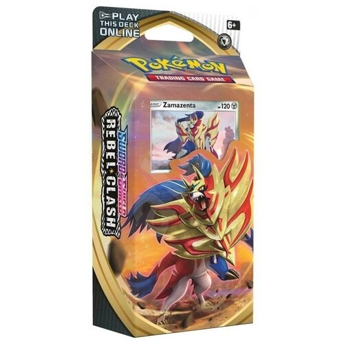 Покемон карты коллекционные: Колода Pokemon издания Sword and Shield Rebel Clash (Zamazenta)