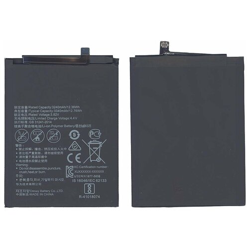 фото Аккумулятор hb356687ecw для huawei honor 7x 385v sino power