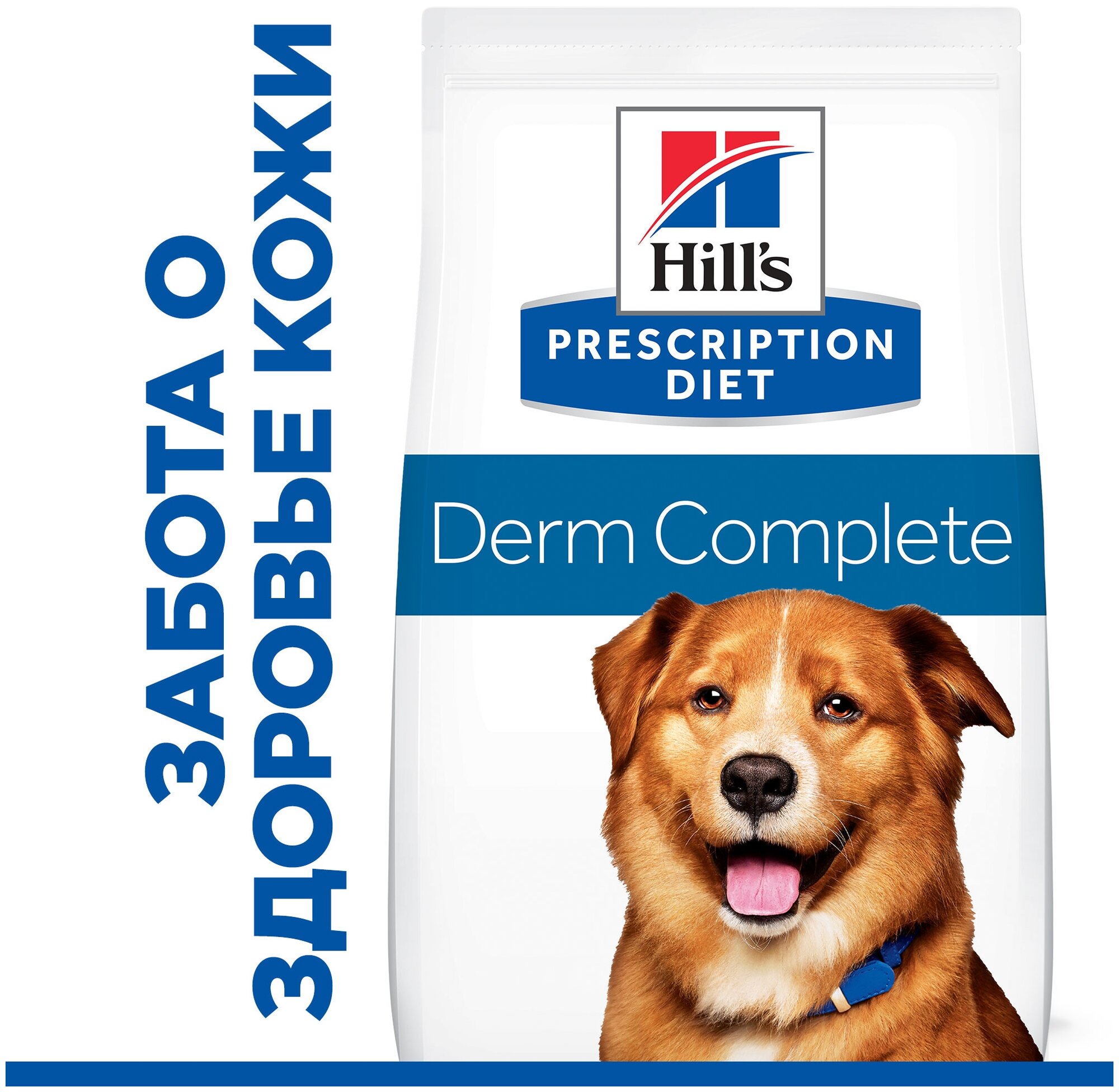 Сухой диетический корм для взрослых собак Hill's Prescription Diet Derm Complete при аллергии, 1,5кг - фотография № 16