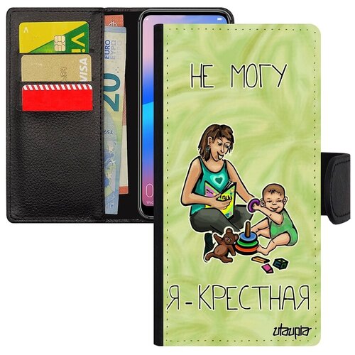 фото Защитный чехол-книжка на телефон // xiaomi redmi 6a // "не могу - стала крестной!" карикатура картинка, utaupia, светло-зеленый