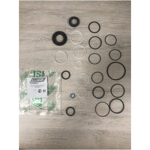 Ремкомплект Рулевой Рейки С Гур Audi 100 1990-1994, Audi A6 1994-1997 Zf EMMETEC арт. AU9008KIT