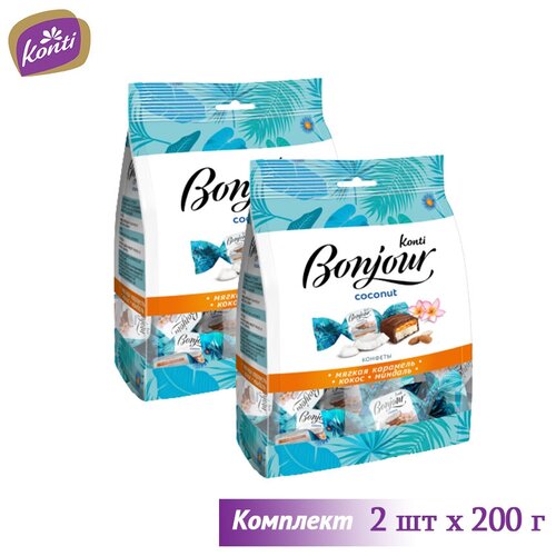 Конфеты "Bonjour" coconut, комплект 2 шт по 200 г