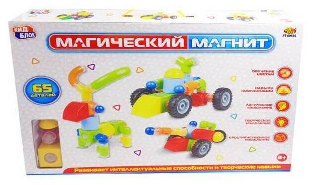 Конструктор &quotМагический магнит&quot, 65 деталей PT-00830