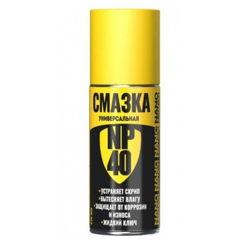 фото Смазка универсальная np40 nanoprotech