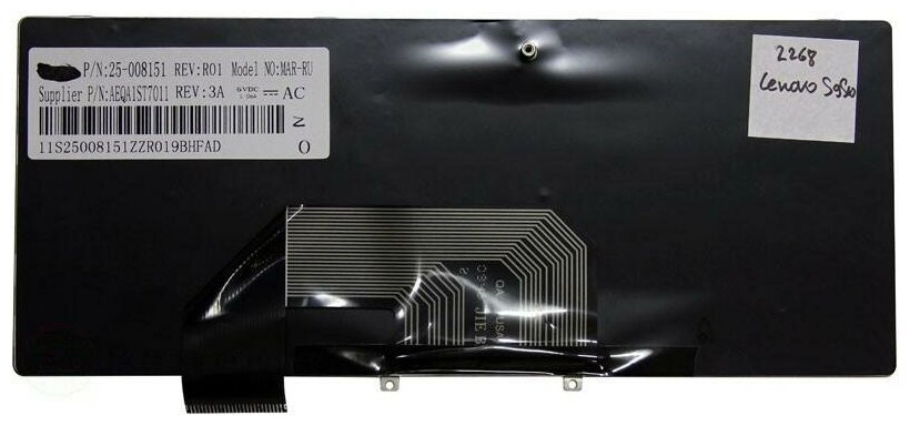 Клавиатура для ноутбука Lenovo MP-08F53SU-6861 черная