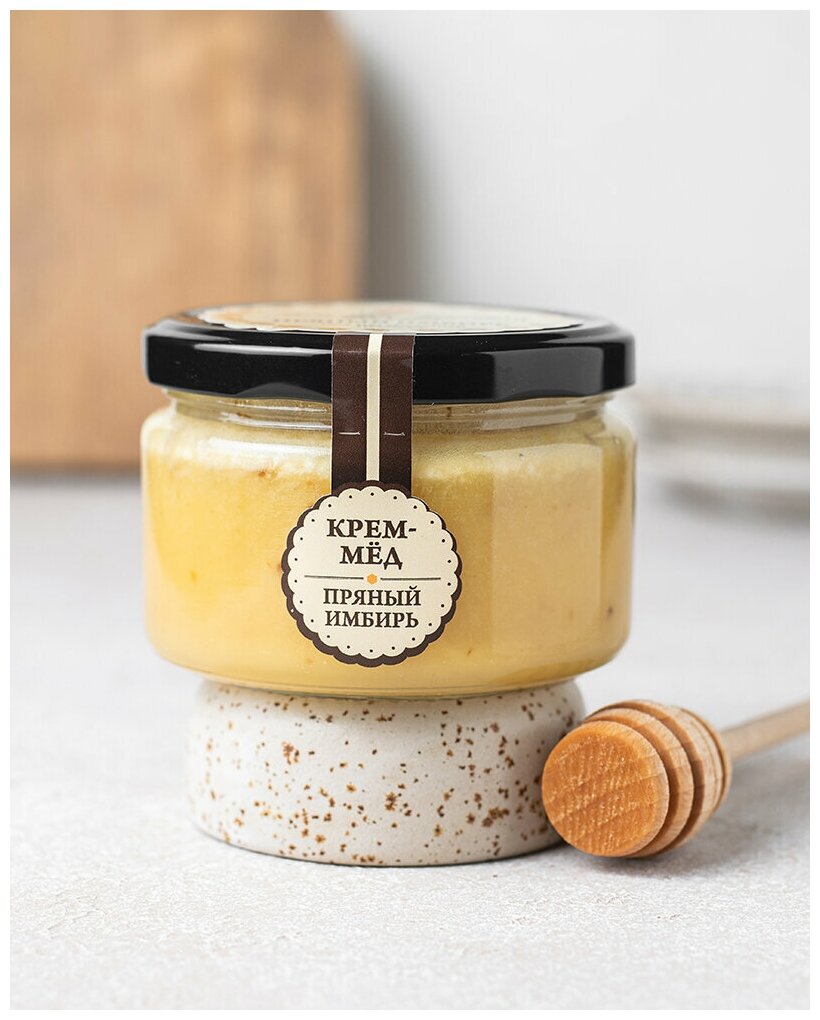 Нежный медовый десерт HoneyForYou "Пряный имбирь", крем-мед, 250 г. - фотография № 1