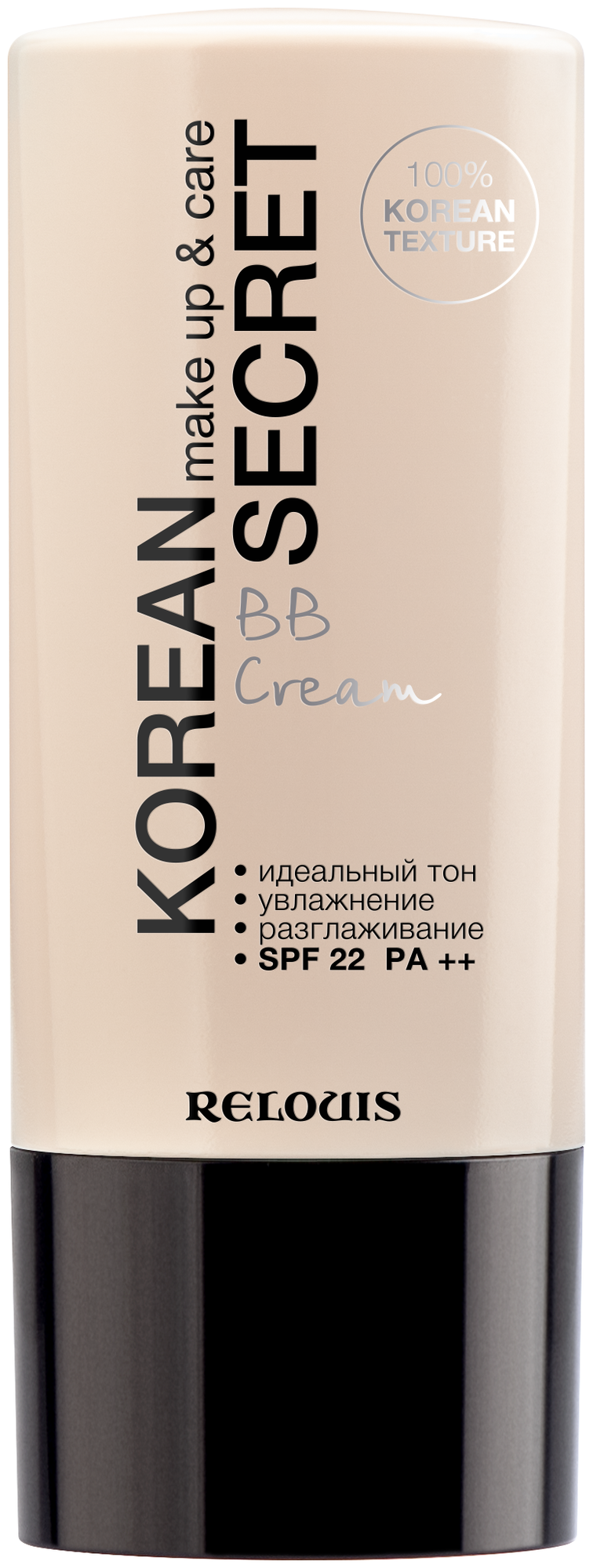 Relouis BB крем Korean secret Make up & care, SPF 22, 30 мл, оттенок: 13 ivory beige