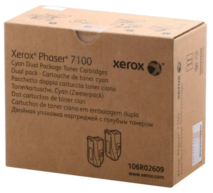 Набор картриджей Xerox 106R02609