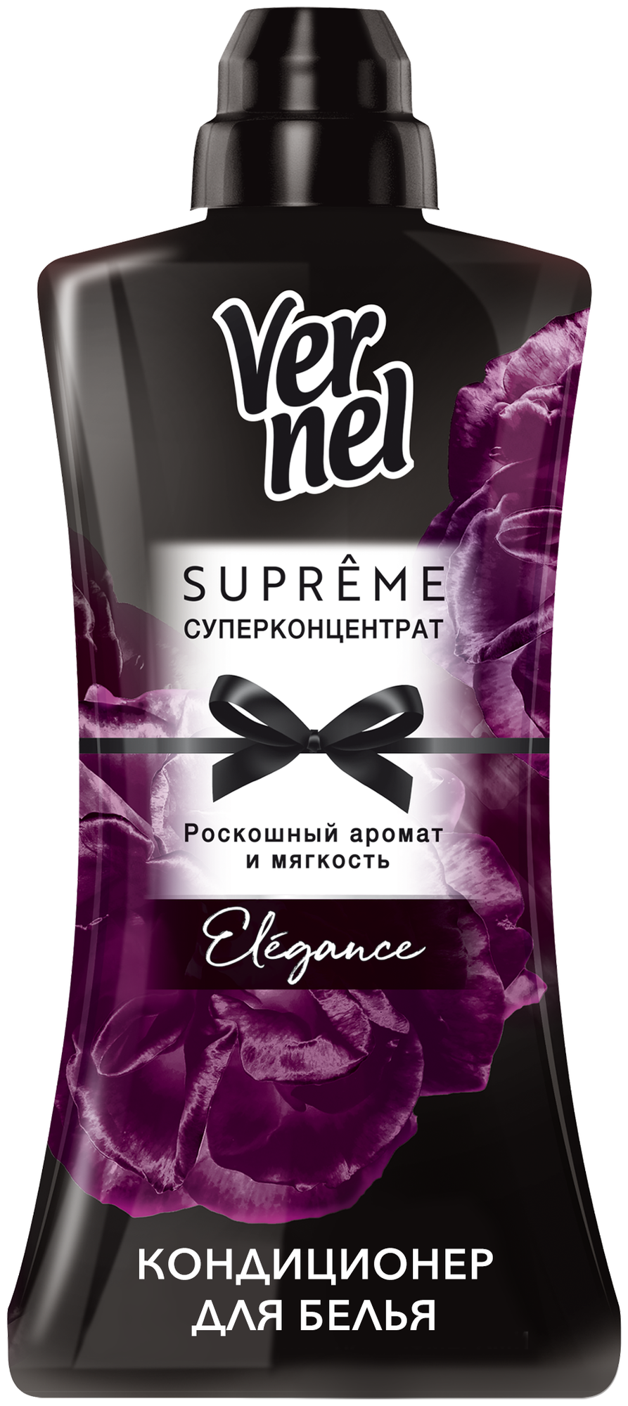 Кондиционер для белья Supreme Elegance, 1.2 л