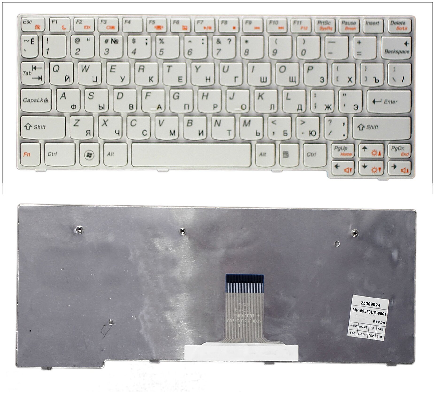 Клавиатура для нетбуков Lenovo 25-010987 русская белая 1190₽