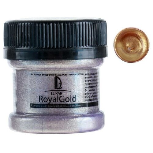 Купить Краска акриловая LUXART Royal gold, 25 мл, с высоким содержанием металлизированного пигмента, золото жемчужное, золотистый