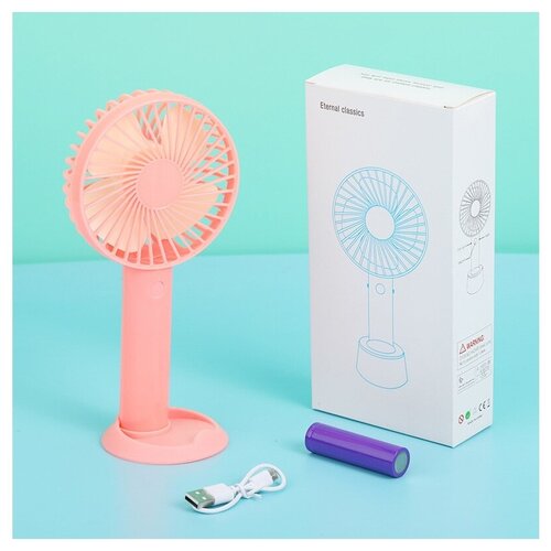 Вентилятор портативный настольный ручной USB NKF HappyWork 49900₽