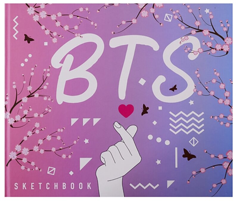 Э Sketchbook BTS