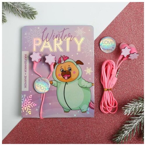 Наушники и значок Winter party 12м 43300₽