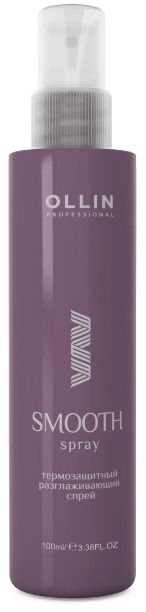 OLLIN Professional Термозащитный разглаживающий спрей Smooth Hair Spray