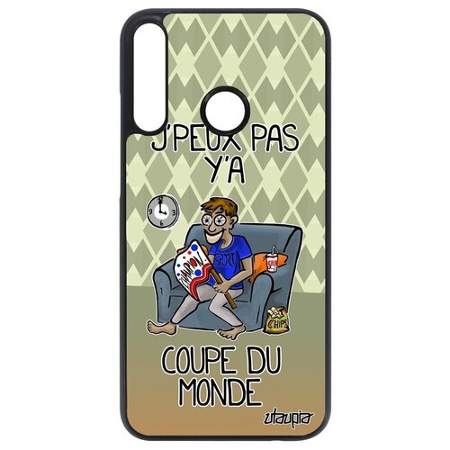 фото Ударопрочный чехол на смартфон // huawei p40 lite e // "не могу - кубок мира!" картинка игра, utaupia, зеленый