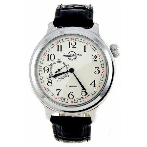 фото Наручные часы восток 550930