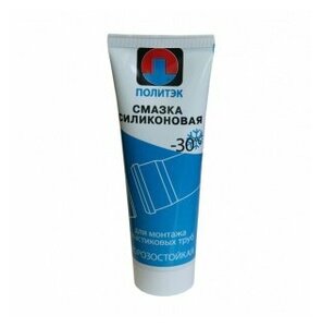 Смазка (<b>технический</b> <b>вазелин</b>) 250гр Политэк Смазка (<b>технический</b> <b>вазелин</b>) 250гр Политэк