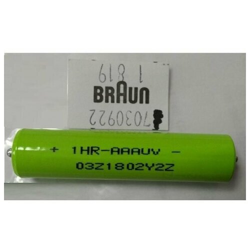 FDK 1HRAAAUV (Braun 7030922) Аккумулятор Ni-MH для электробритв LS5500, LS5560 RC, 300s, 301s, 310s