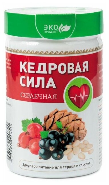 Продукт белково-витаминный «Кедровая сила - Сердечная», 237 г