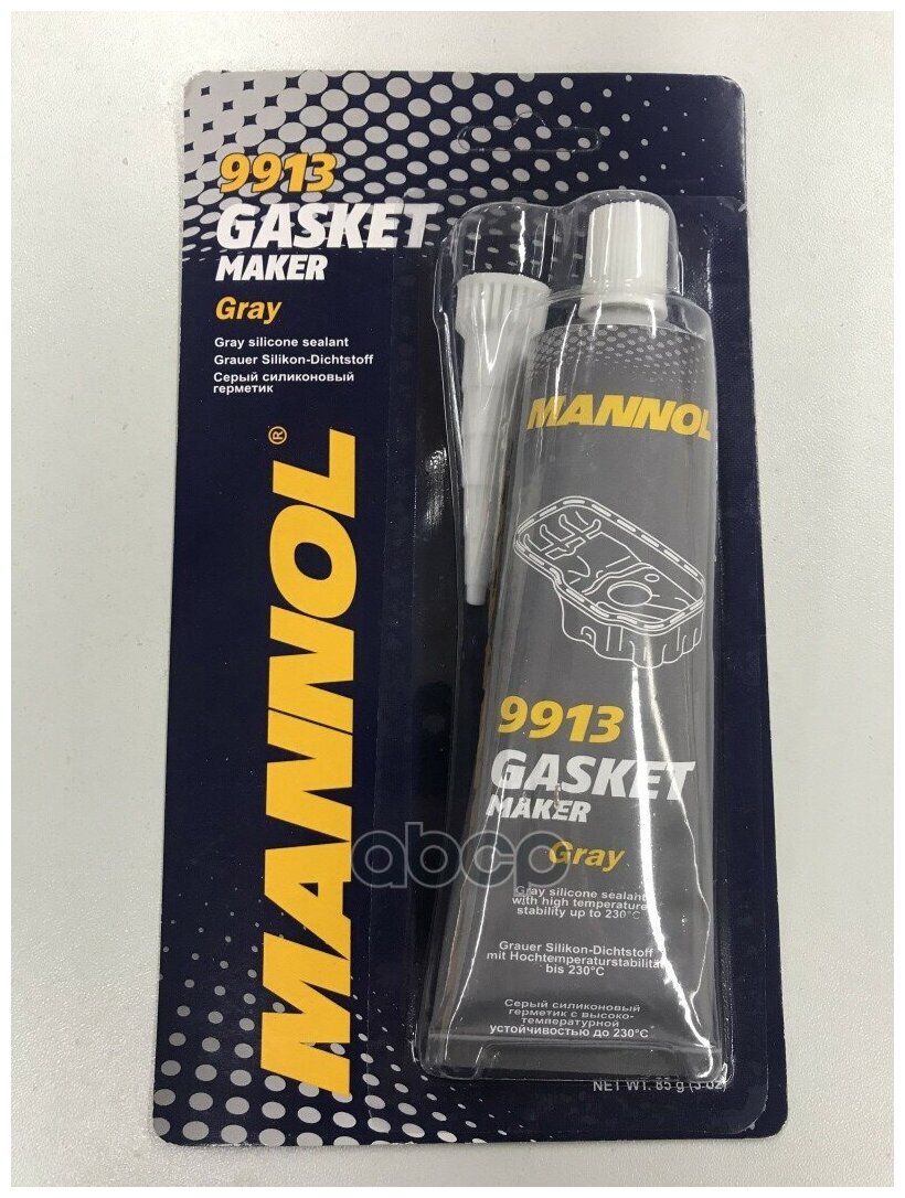 Силиконовый герметик для ремонта автомобиля Mannol Gasket Maker 9913 0085 кг
