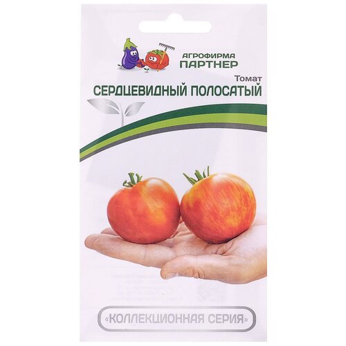 семена томат сердцевидный полосатый Семена Томат Сердцевидный Полосатый, 10 шт