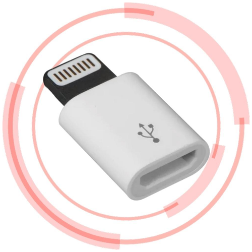 Переходник - адаптер Lightning 8-pin на Micro-USB для телефона, компьютера, кабеля, планшета, принтера P-24 (Белый) адаптер переходник с micro usb на lightning hoco розовое золото