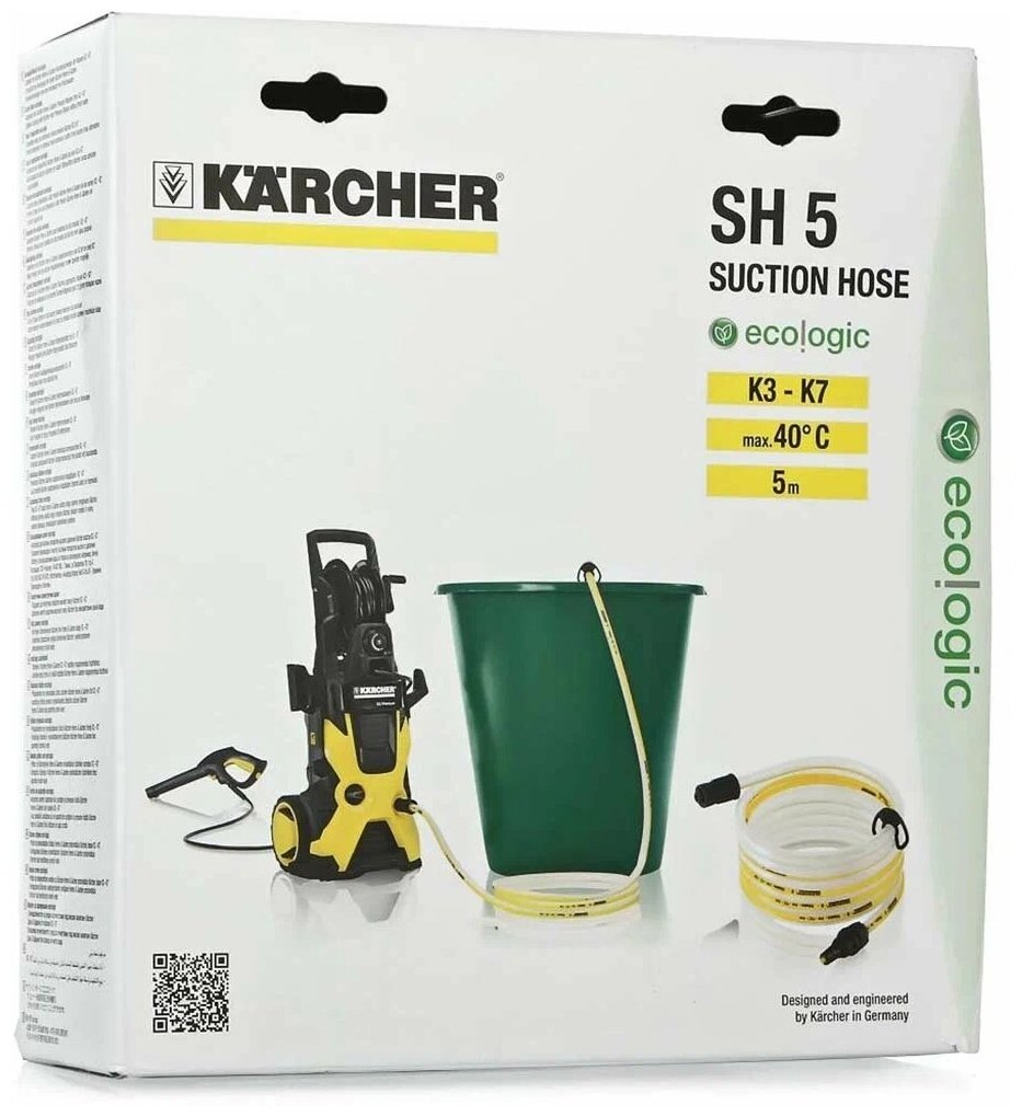 Шланг для воды Karcher - фото №6