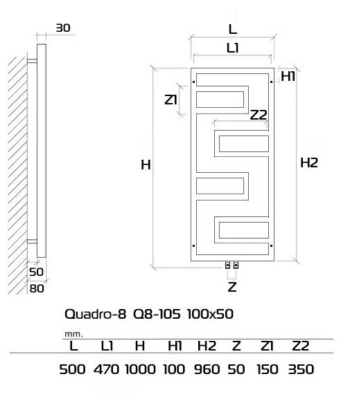 Quadro-8 Q8-105 100x50 (см) Дизайн радиатор водяной - фотография № 4