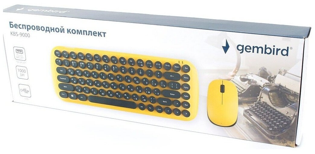 Клавиатура и мышь Wireless Gembird желтые, 2.4ГГц, 800-1600DPI, ретро-дизайн - фото №15